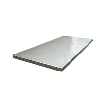 Cold rolled thin thickness stainless steel plate